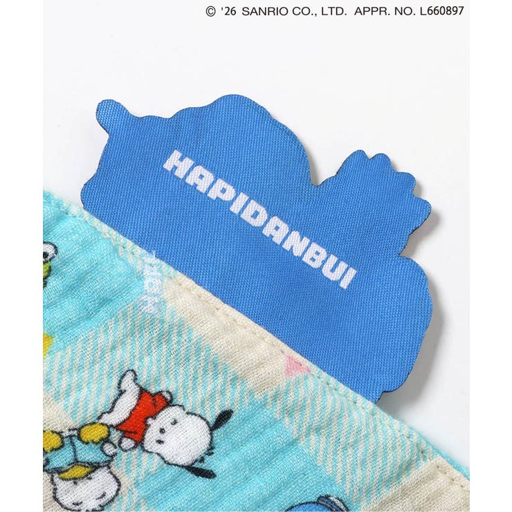 はぴだんぶい ガーゼロンパス | F.O.Online Store | 詳細画像8 