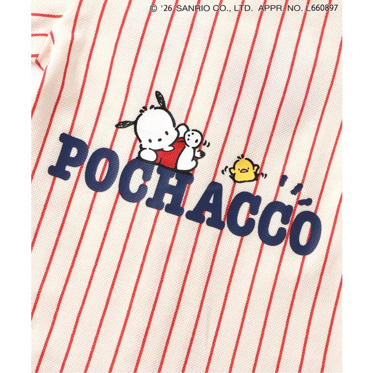 【リンク】サンリオキャラクターズ いろいろスポーツロンパス | F.O.Online Store | 詳細画像23 