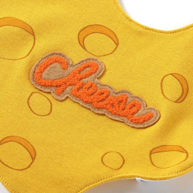 【送料無料】ふりふり コロンとしたスタイ(イエロー) 送料無料】ふりふり コロンとしたスタイ(イエロー) 送料無料】ふりふり