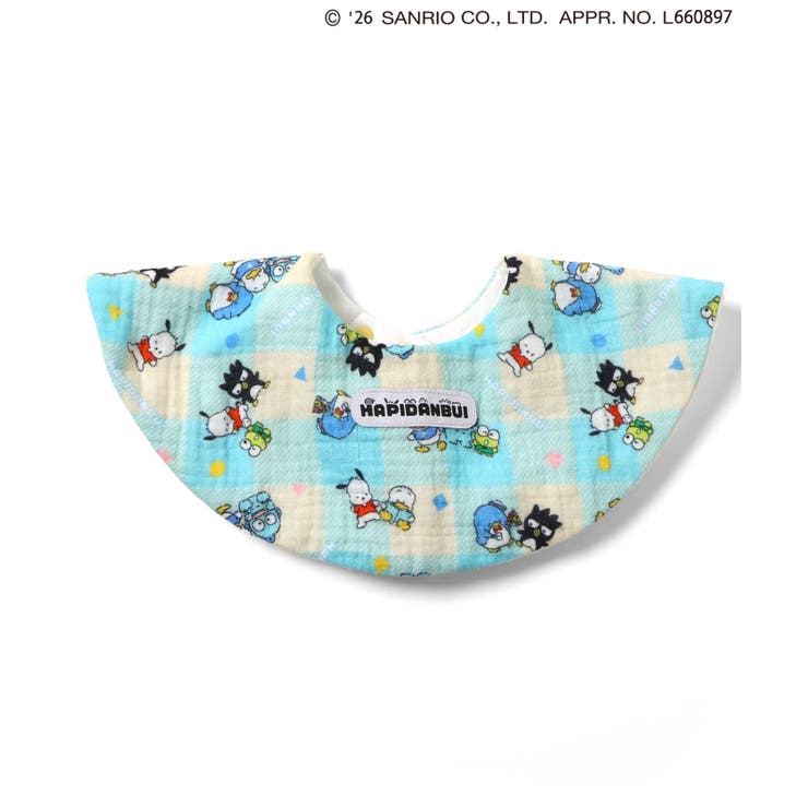 はぴだんぶい ガーゼスタイ  防水シート | F.O.Online Store | 詳細画像2 