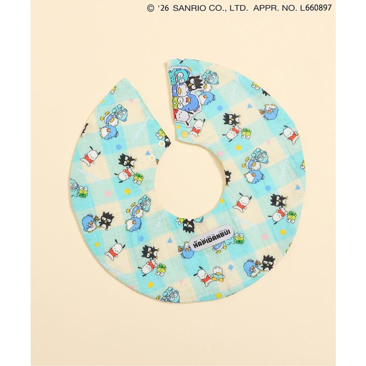 サックス | はぴだんぶい ガーゼスタイ  防水シート | F.O.Online Store