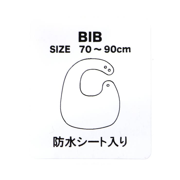 総柄パイルスタイ 防水シート | F.O.Online Store | 詳細画像7 