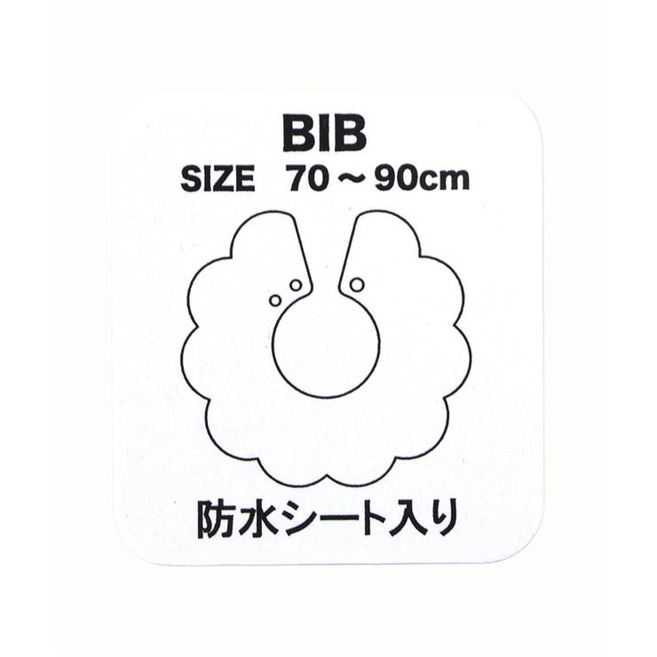 スカラップガーゼスタイ | F.O.Online Store | 詳細画像6 