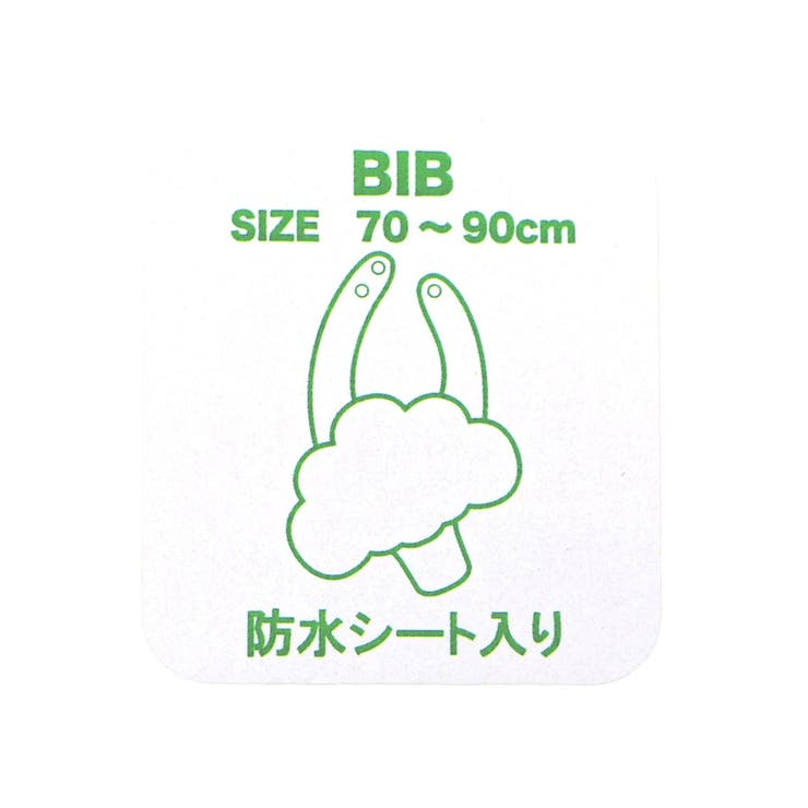 WAKUWAKU FARM お野菜モチーフスタイ | F.O.Online Store | 詳細画像8 