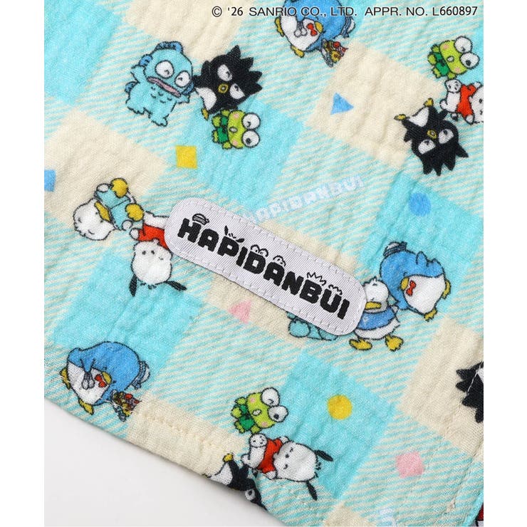 はぴだんぶい ガーゼブランケット | F.O.Online Store | 詳細画像3 