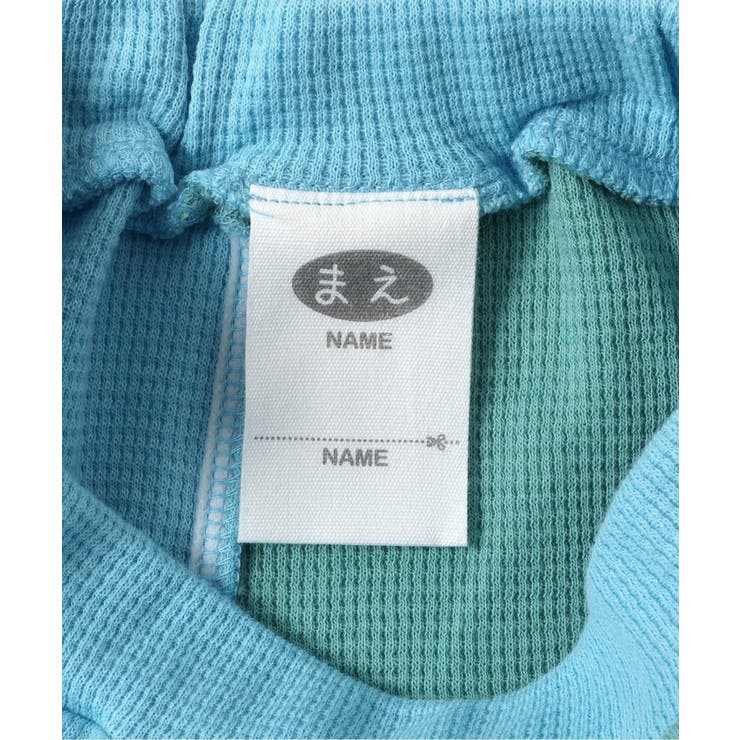 カラバリワッフルパジャマ | F.O.Online Store | 詳細画像19 