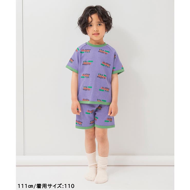 WEB限定  げんきパジャマ | F.O.Online Store | 詳細画像12 