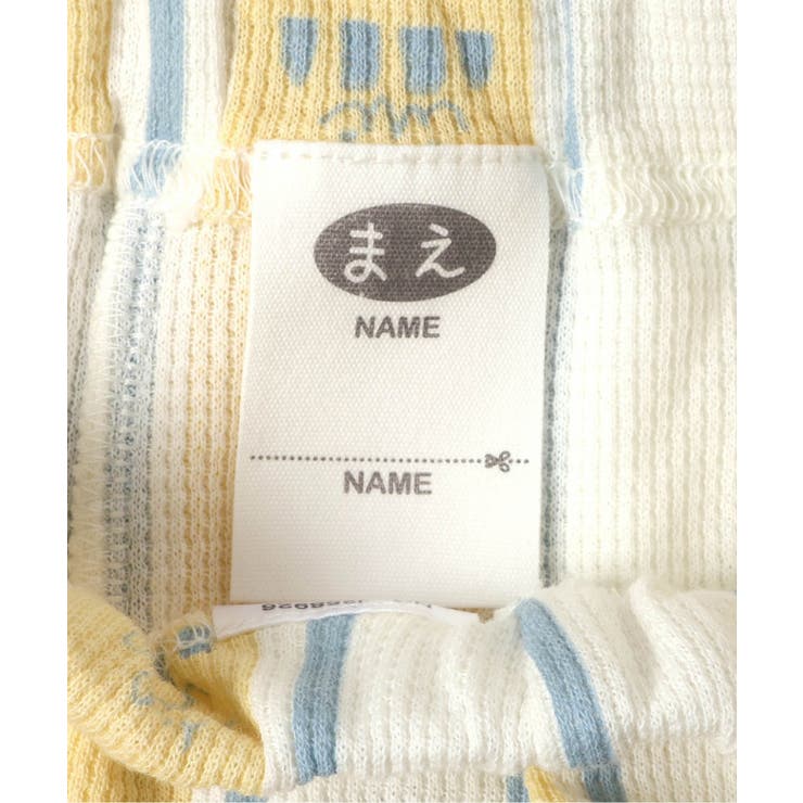 WEB限定  げんきパジャマ | F.O.Online Store | 詳細画像21 