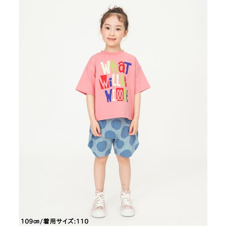 WEB限定  ポッピンパジャマ | F.O.Online Store | 詳細画像18 