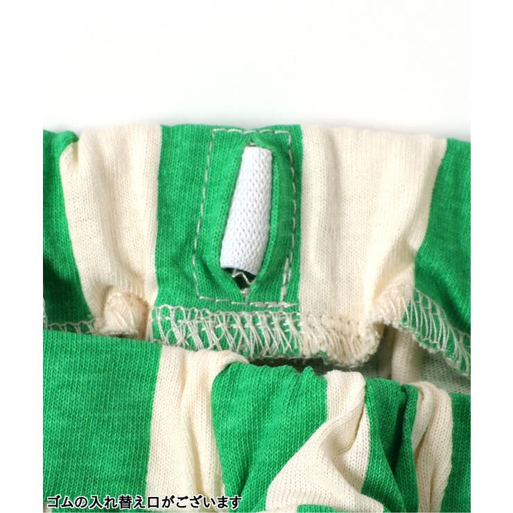 WEB限定  ポッピンパジャマ | F.O.Online Store | 詳細画像8 