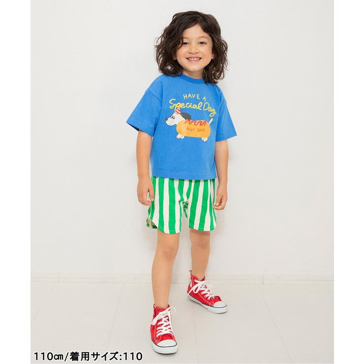 WEB限定  ポッピンパジャマ | F.O.Online Store | 詳細画像9 