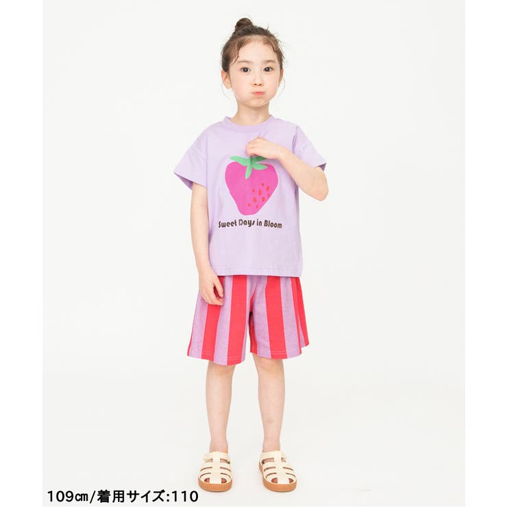 WEB限定 バリエーションかぶりパジャマ | F.O.Online Store | 詳細画像33 