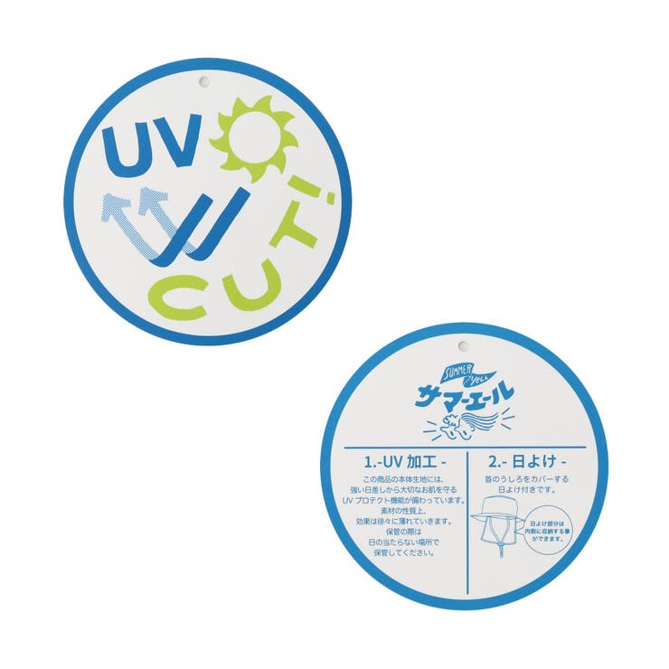 【撥水加工/UVカット】アウトドアハット UVカット 撥水 | F.O.Online Store | 詳細画像20 