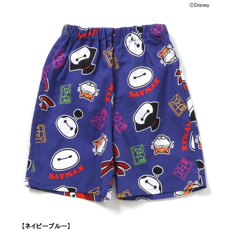【ディズニー】ベイマックス/甚平 | F.O.Online Store | 詳細画像12 