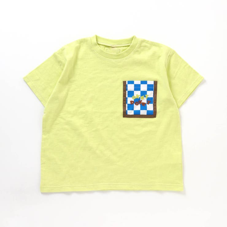 BoTT - Checkerboard Short Sleeve Shirt | HBX - Globally
