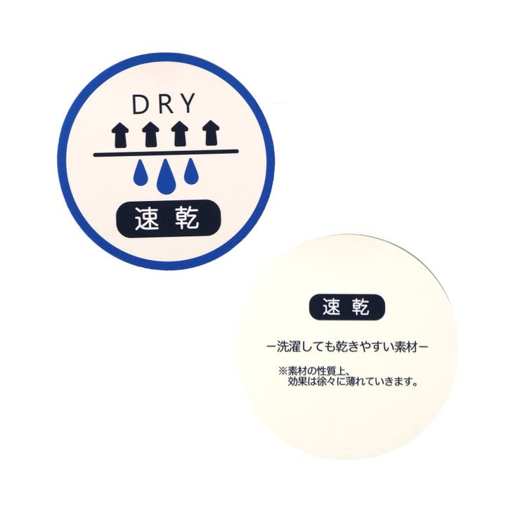 吸水速乾アクティブグラフィックTシャツ | F.O.Online Store | 詳細画像14 