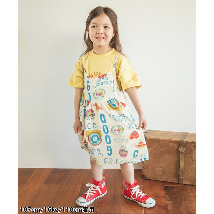 リゾート刺繍Tシャツ | F.O.Online Store | 詳細画像13 