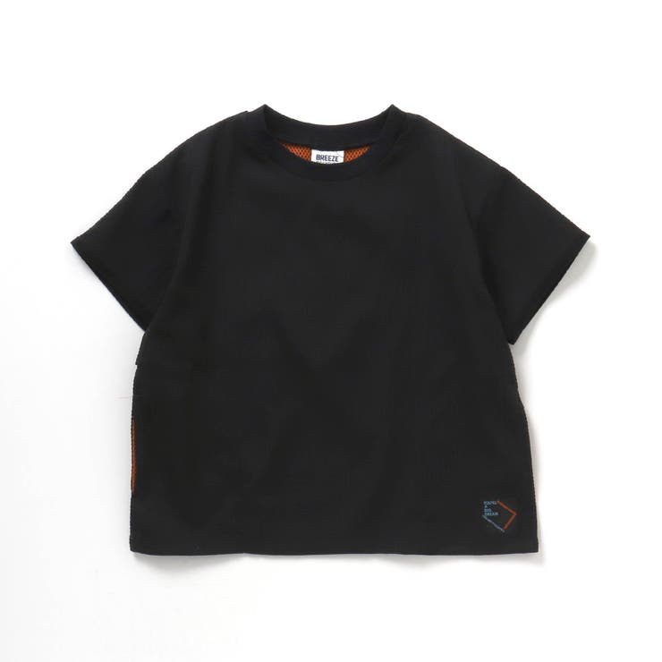 BOSSCKM コンサートTシャツ　Freezer ポーチ Cooler than cool ──Freezerが仕掛ける“自由を解き放つ”新