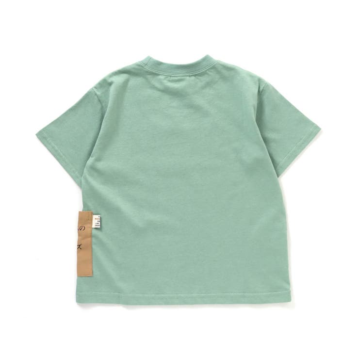 ざんねんないきもの事典コラボTシャツ[品番：FOKK0011475]｜F.O.