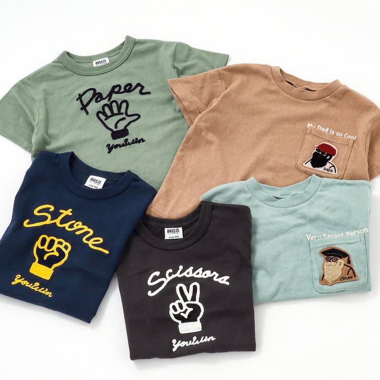 HANA Tシャツ(Sサイズ)とタオルとキーホルダーのセット 未開封】HANA Tシャツ タオル キーホルダー 3点セット｜Yahoo