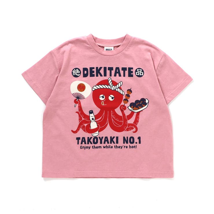 和POPTシャツ  | F.O.Online Store | 詳細画像12 