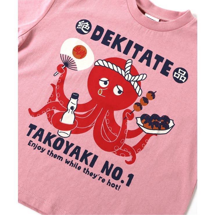 和POPTシャツ  | F.O.Online Store | 詳細画像13 