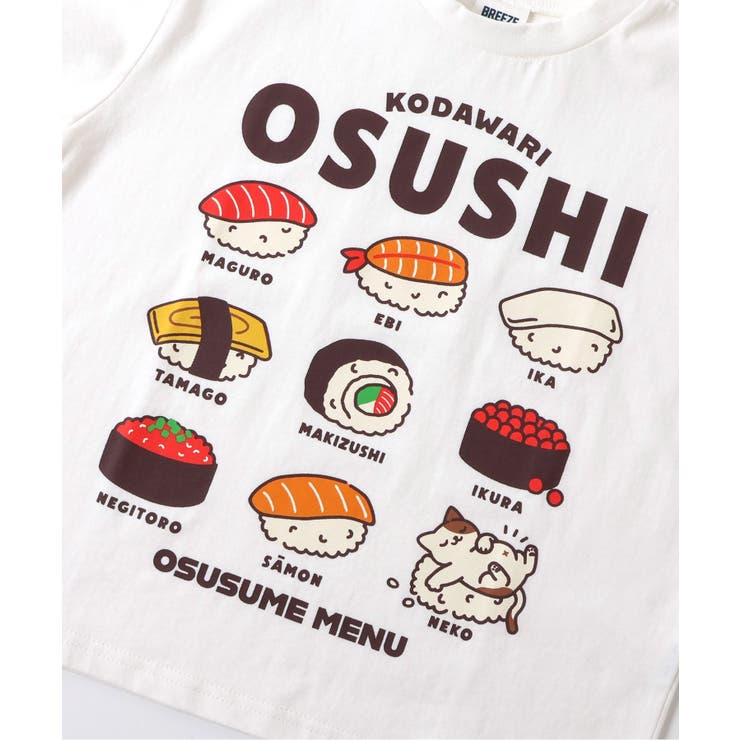 和POPTシャツ  | F.O.Online Store | 詳細画像7 