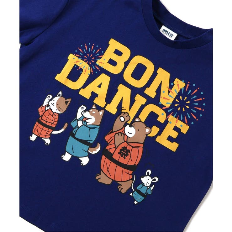 和POPTシャツ  | F.O.Online Store | 詳細画像9 