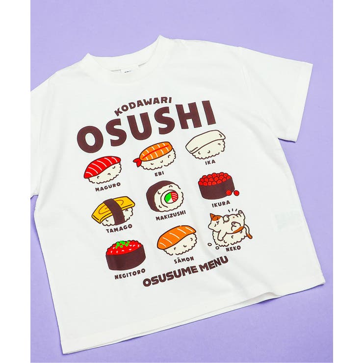アイボリー | 和POPTシャツ  | F.O.Online Store
