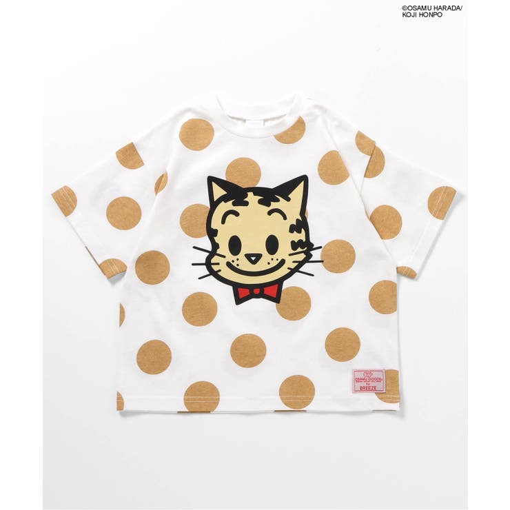 WEB限定 OSAMU GOODSコラボ ボーダー＆ドットTシャツ | F.O.Online Store | 詳細画像1 