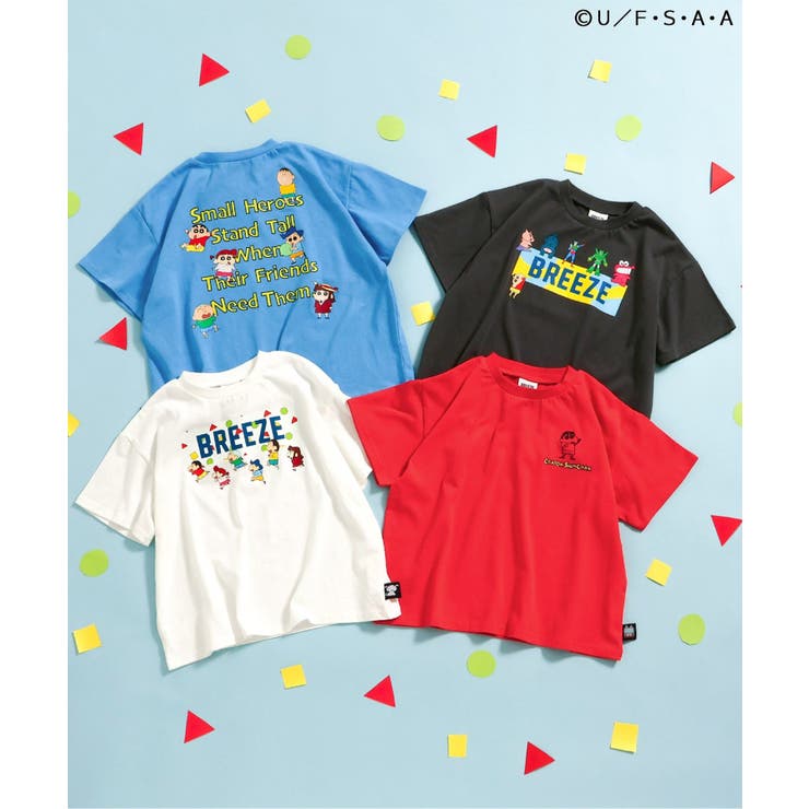 【リンク】クレヨンしんちゃん 4柄グラフィックTシャツ  | F.O.Online Store | 詳細画像12 