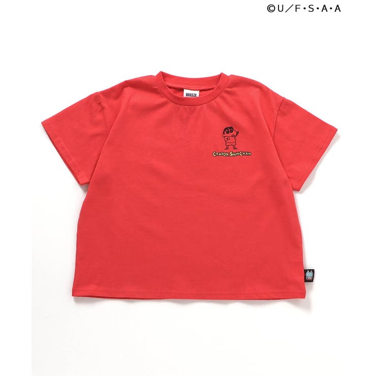 【リンク】クレヨンしんちゃん 4柄グラフィックTシャツ  | F.O.Online Store | 詳細画像9 
