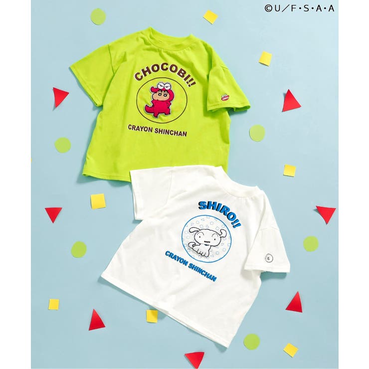 クレヨンしんちゃん サガラワッペンTシャツ  | F.O.Online Store | 詳細画像10 