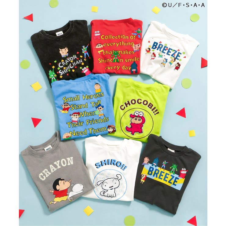 クレヨンしんちゃん サガラワッペンTシャツ  | F.O.Online Store | 詳細画像11 