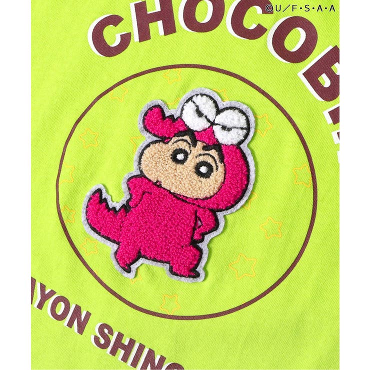 クレヨンしんちゃん サガラワッペンTシャツ  | F.O.Online Store | 詳細画像4 