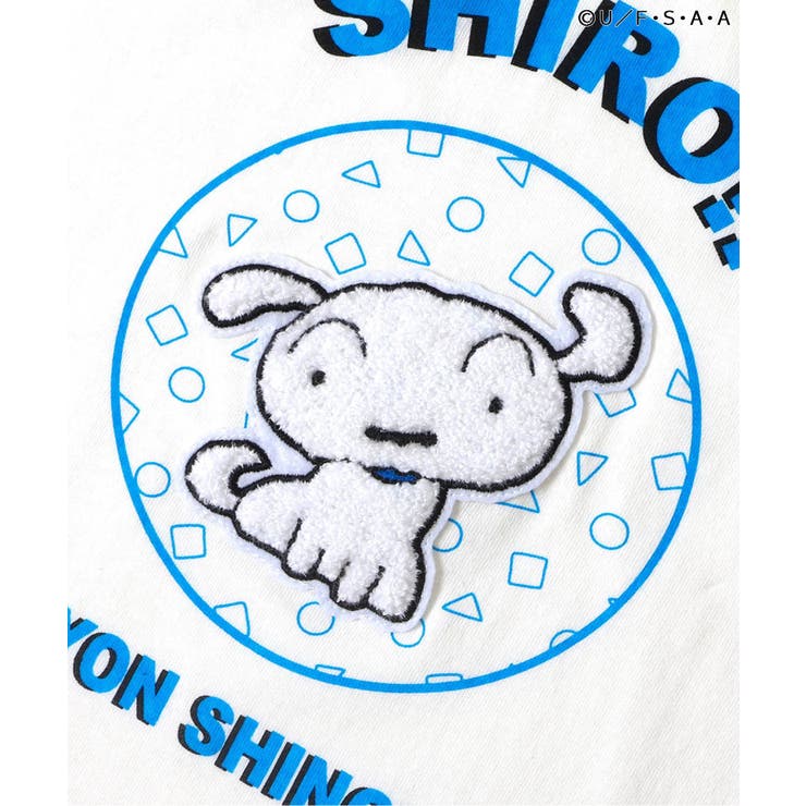 クレヨンしんちゃん サガラワッペンTシャツ  | F.O.Online Store | 詳細画像8 
