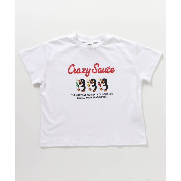 オフホワイト | 激辛Tシャツ | F.O.Online Store