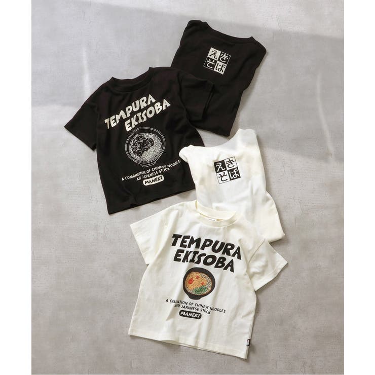 【リンク】まねき食品 えきそばTシャツ(大人) | F.O.Online Store | 詳細画像7 