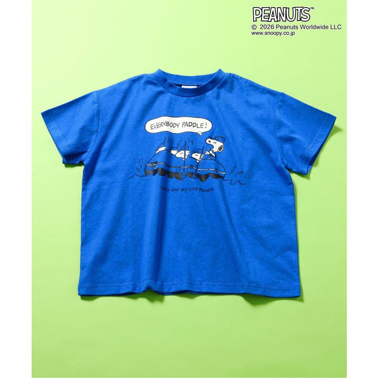 ブルー | PEANUTS カラバリTシャツ | F.O.Online Store