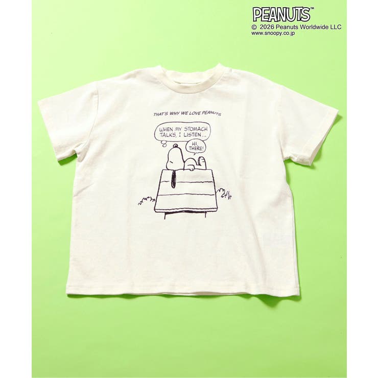 アイボリー | PEANUTS カラバリTシャツ | F.O.Online Store