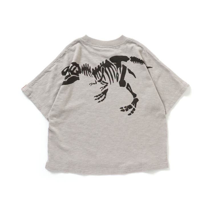 通園通学 用品 サイズ オーダー スケルトン恐竜柄✕グレー 通園通学 用品 サイズ オーダー スケルトン恐竜柄✕グレー