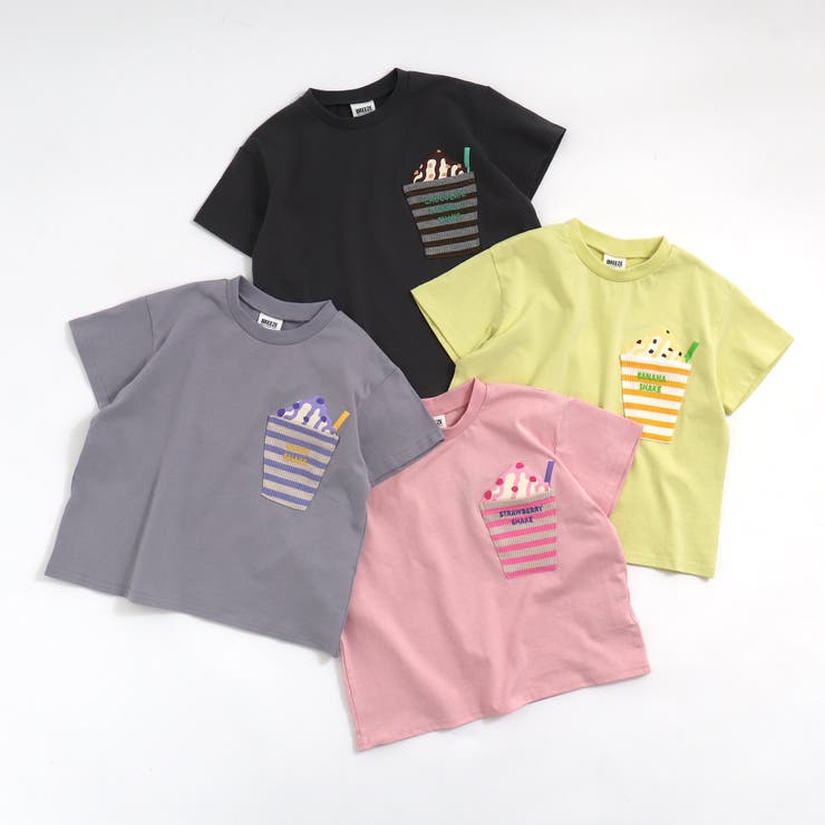 ボートレース下関・オッズタイムTシャツ 3着、ブランケット、タオルセット ボートレース下関・オッズタイムTシャツ 3着、ブランケット