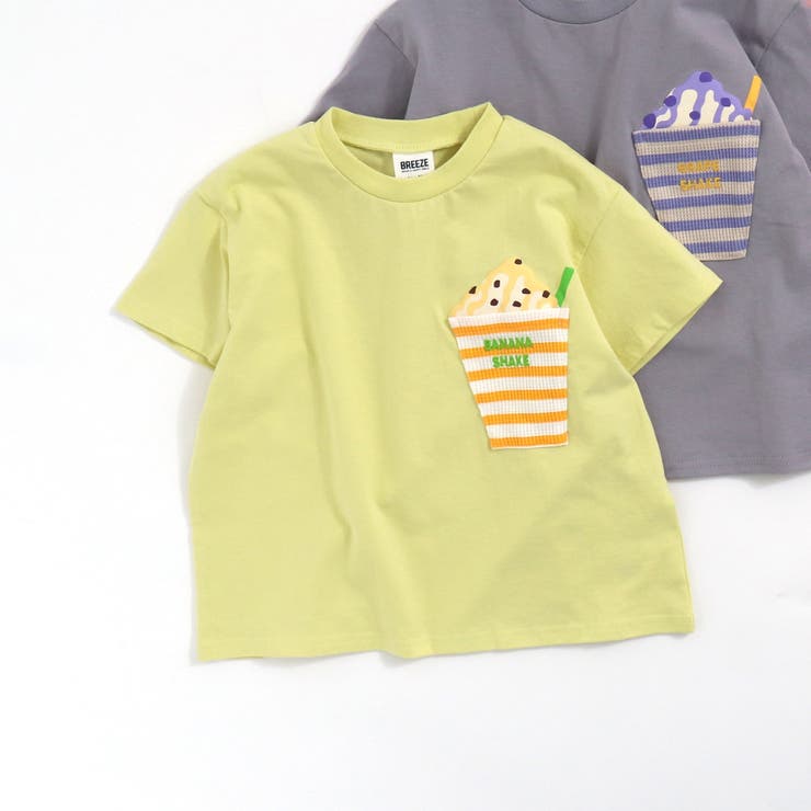 ボートレース下関・オッズタイムTシャツ 3着、ブランケット、タオルセット ボートレース下関・オッズタイムTシャツ 3着、ブランケット