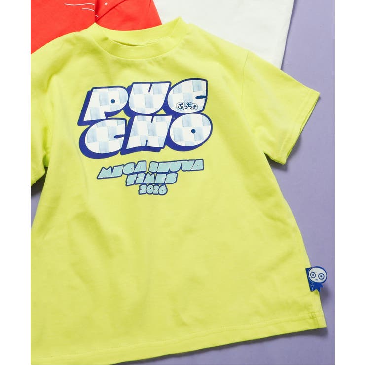 ライム | UHA味覚糖 FESアートTシャツ  | F.O.Online Store