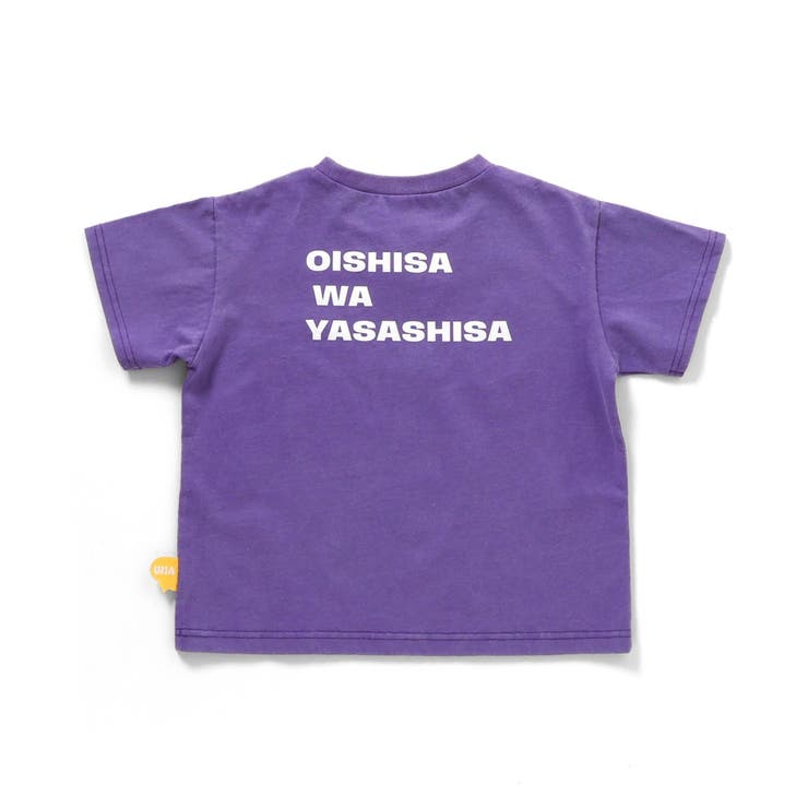 UHA味覚糖 バンドTシャツ | F.O.Online Store | 詳細画像10 