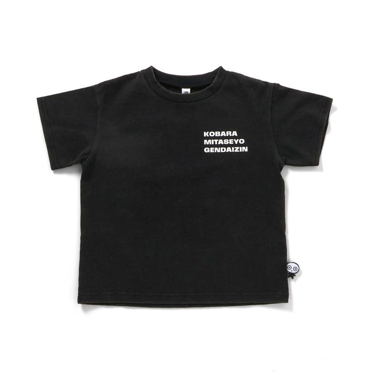 UHA味覚糖 バンドTシャツ | F.O.Online Store | 詳細画像3 