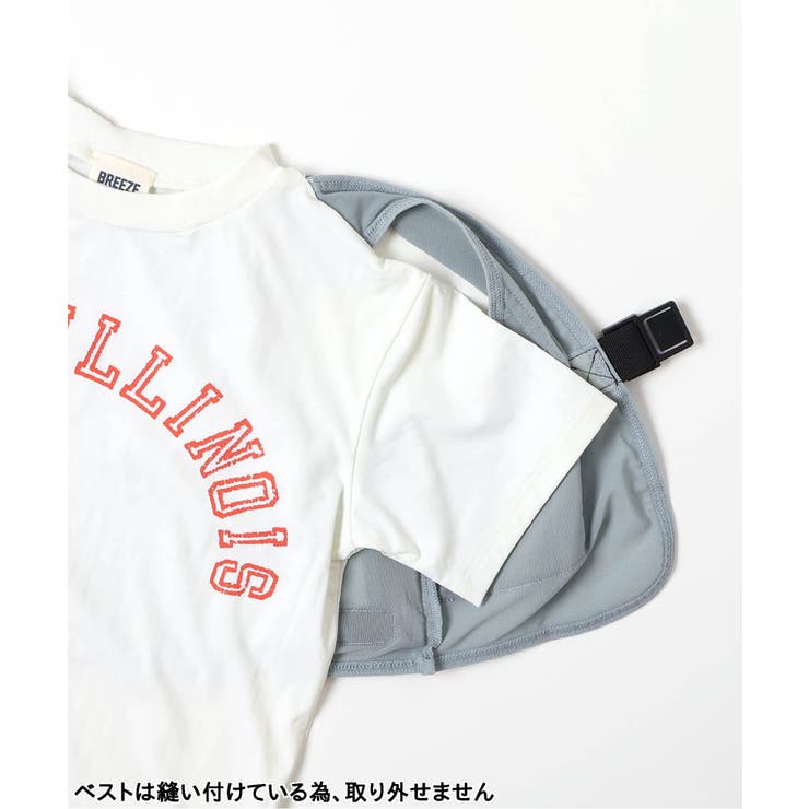 サマーエール 冷っほーい！保冷剤ベスト付きTシャツ  UVカット 接触冷感 | F.O.Online Store | 詳細画像12 