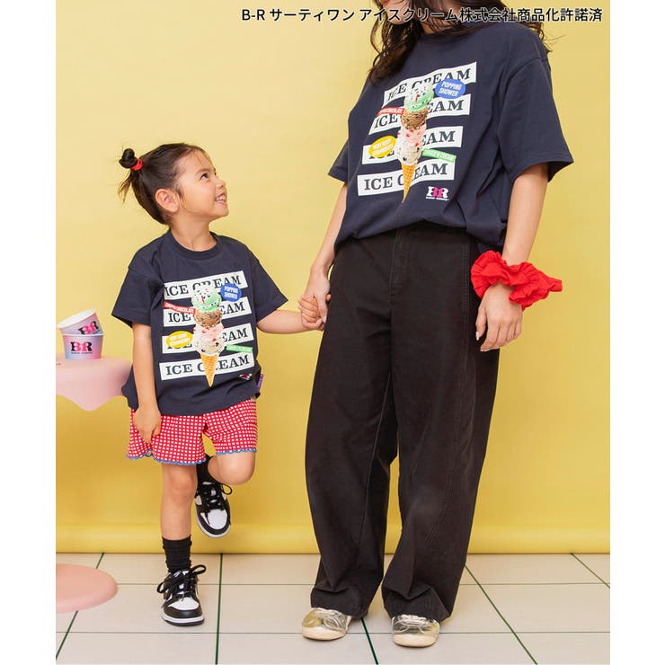 【リンク】サーティワン グラフィックアートTシャツ(キッズサイズ) | F.O.Online Store | 詳細画像11 