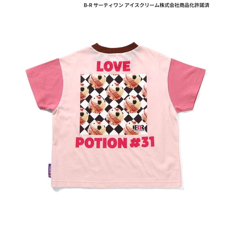 【リンク】サーティワン グラフィックアートTシャツ(キッズサイズ) | F.O.Online Store | 詳細画像23 