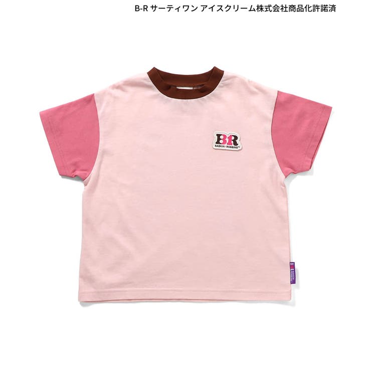 【リンク】サーティワン グラフィックアートTシャツ(キッズサイズ) | F.O.Online Store | 詳細画像24 
